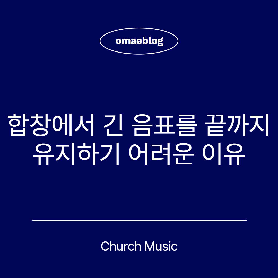 omaeblog